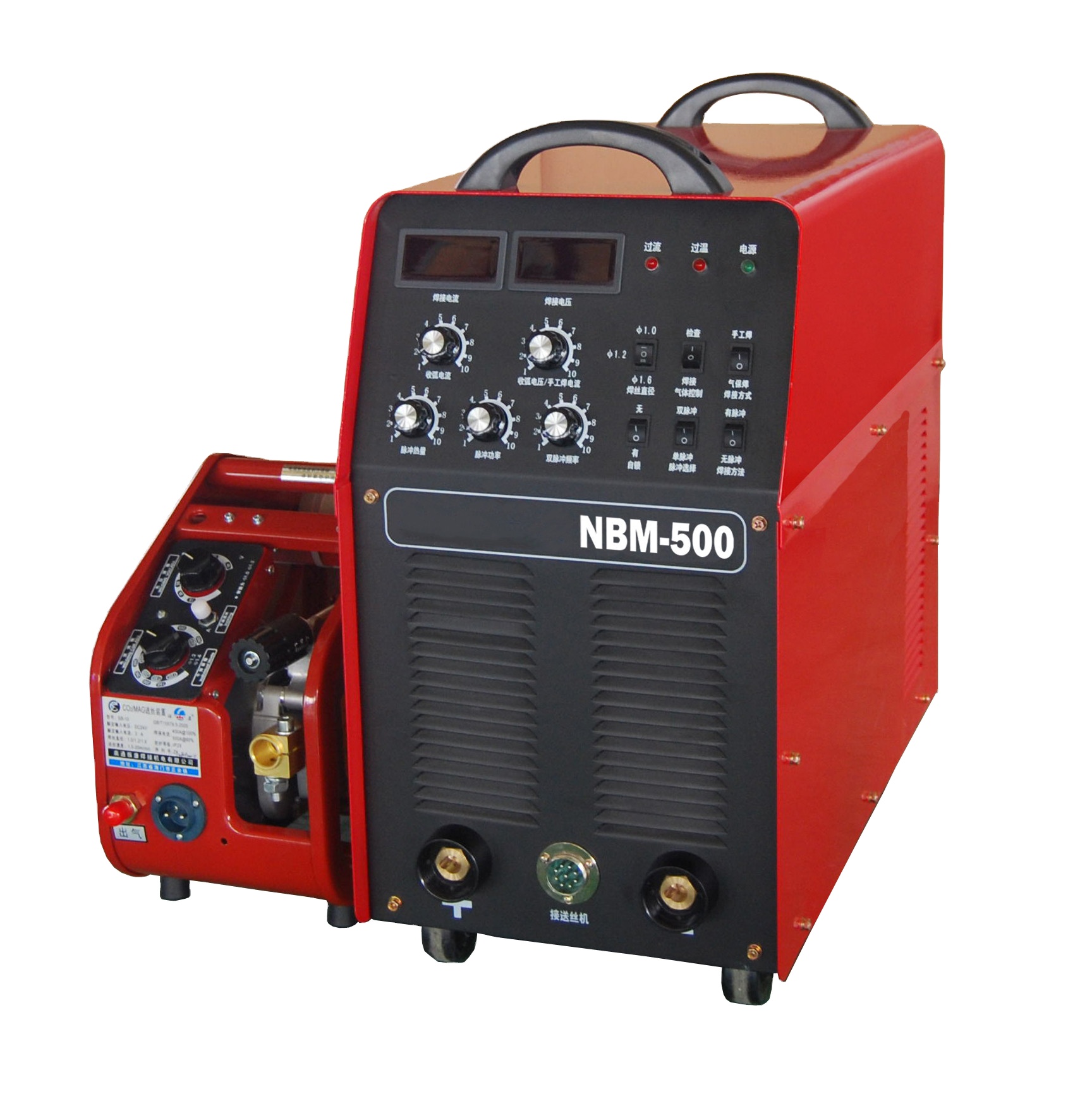 High frequency arc electric welding machine