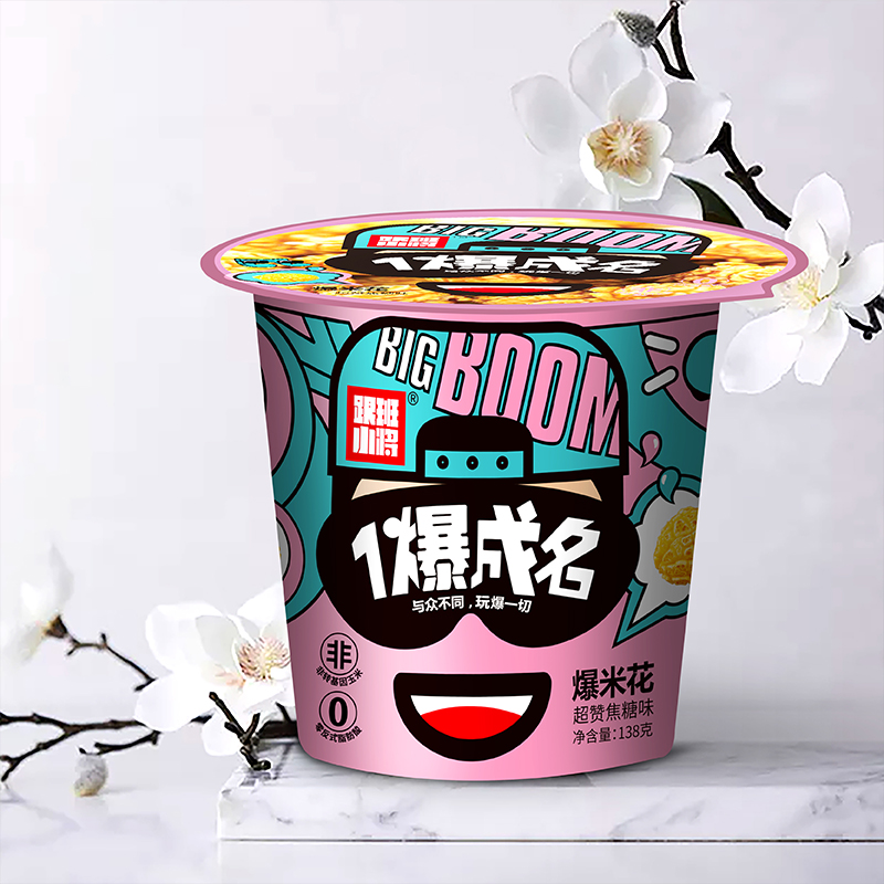 New Business Opportunity Dark Chocolate Flavor Mushroom Type Bucket Snack Popcorn