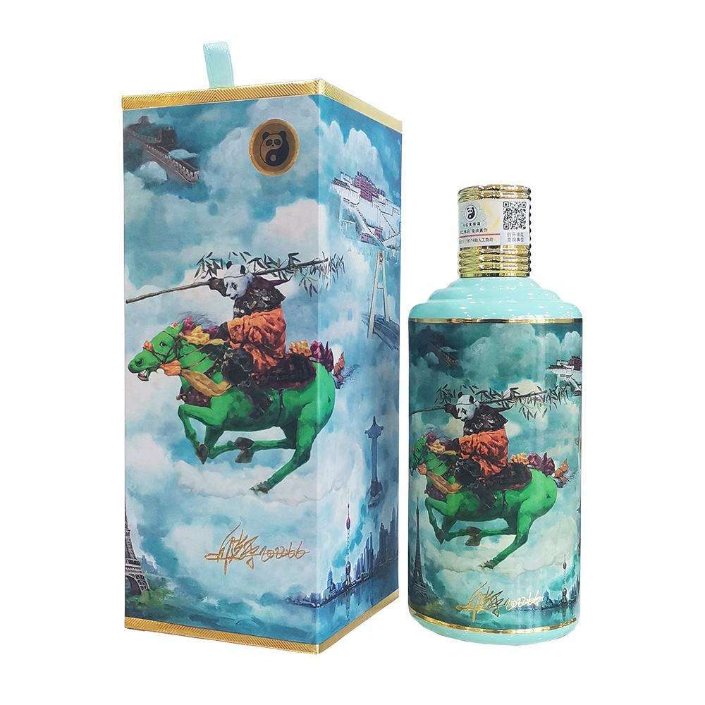 Factory Wholesale Liquor And Alcoholic Beverage Containers Wuliangye Baijiu Chinese Traditional Liquor Products