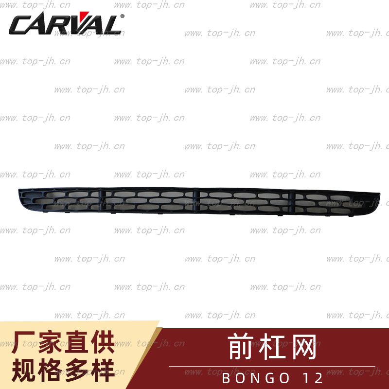 CARVAL JH AUTOTOP BUMPER GRILLE FOR BG012 JH03 BG012 017 86562 4E500