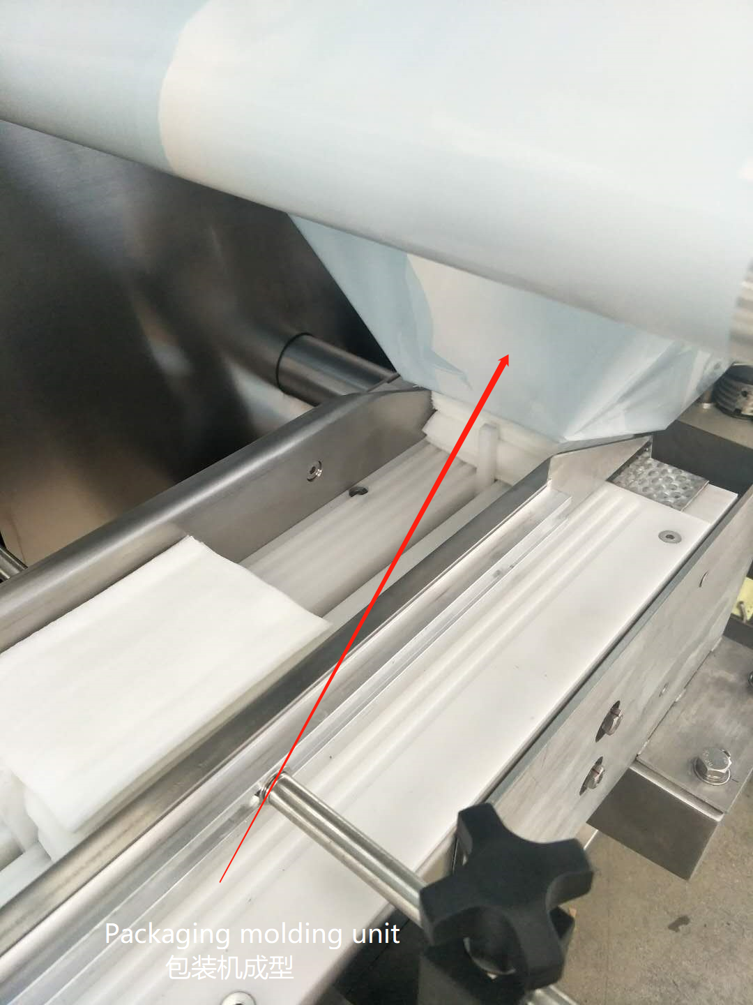 China High Quality Production Wiper Mini Bag Baby Wet Wipes Machine One Tissue
