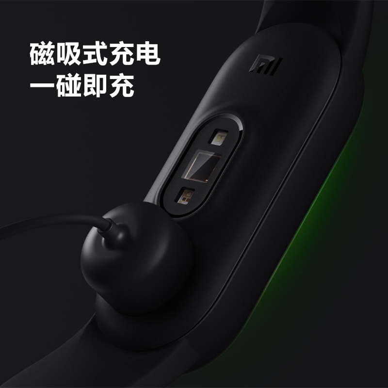 Заводская цена, лидер продаж, штепсельный Магнитный зарядный кабель Xiaomi для Mi Band 5