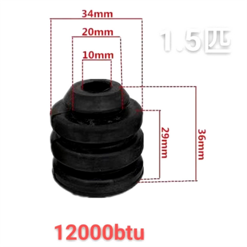 high china joint auto dust oem absorber drive altatec quality durable ackor anti-shock rubber parts