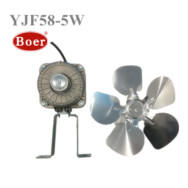 YJF58-5W 100% COPPER FREEZER FAN MOTOR