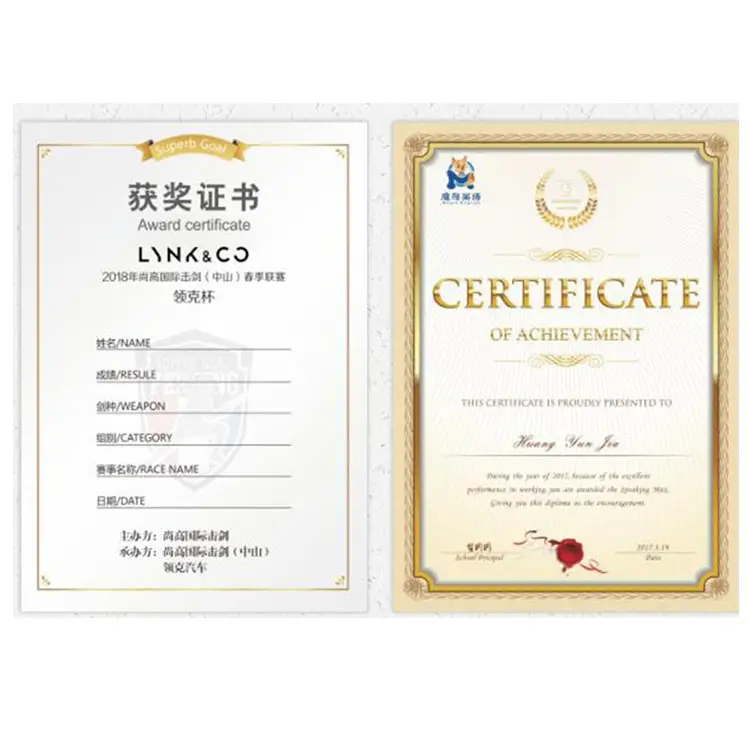 Professional custom made Anti-counterfeiting diplomas security certificate voucher printing
