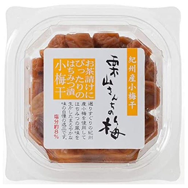 Premium relieves tension and fatigue sweet pickles plum fruit dried