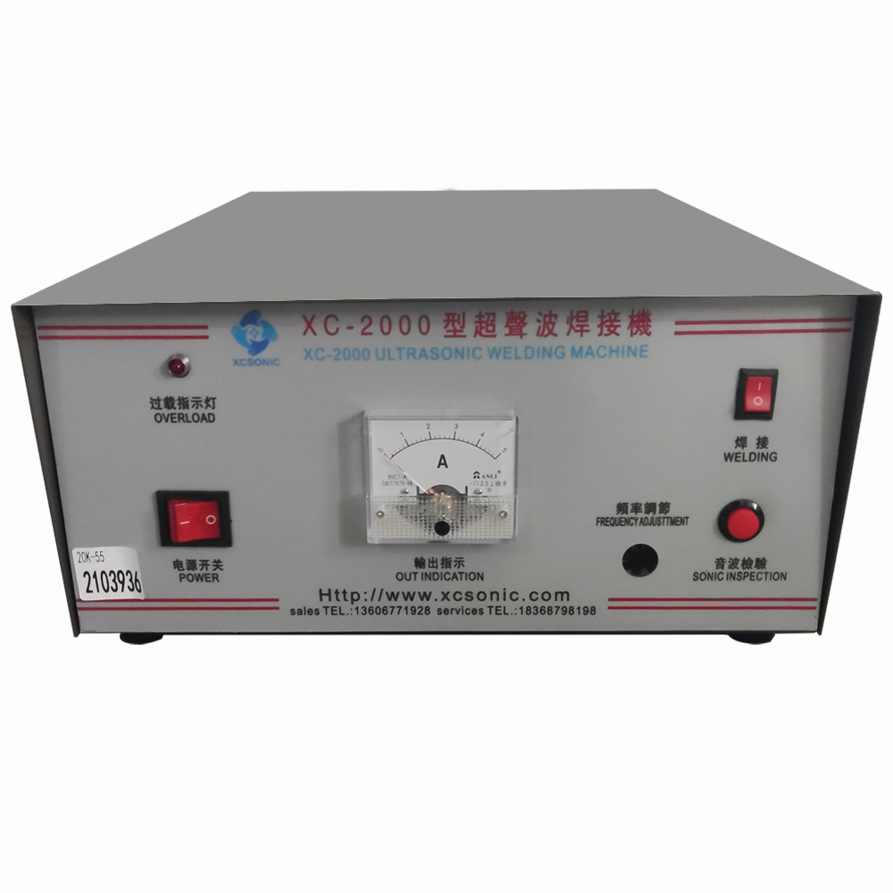 XC For Plastic Non-woven Fabrics Toothpaste Shell Power ultrasonic welding generator
