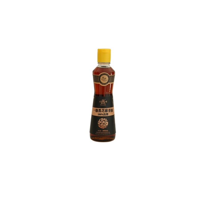 organic sesame oil