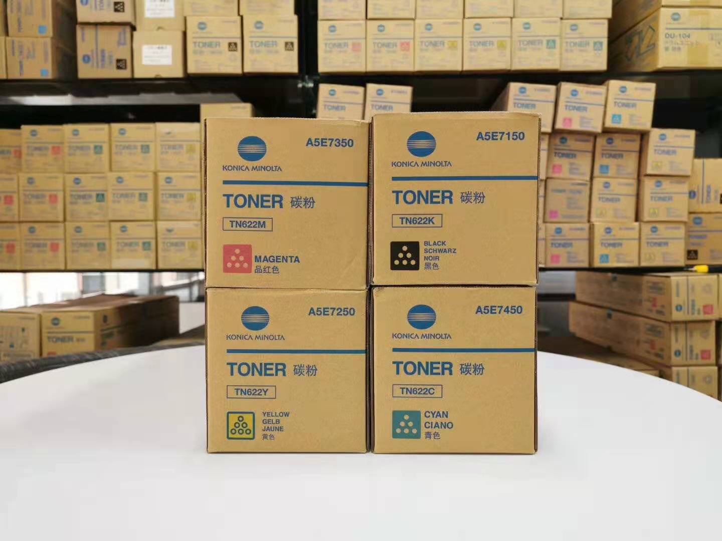 2021 оригинальная функция TN622 tn619 для использования в Konica Minolta Bizhub 1085 1100.