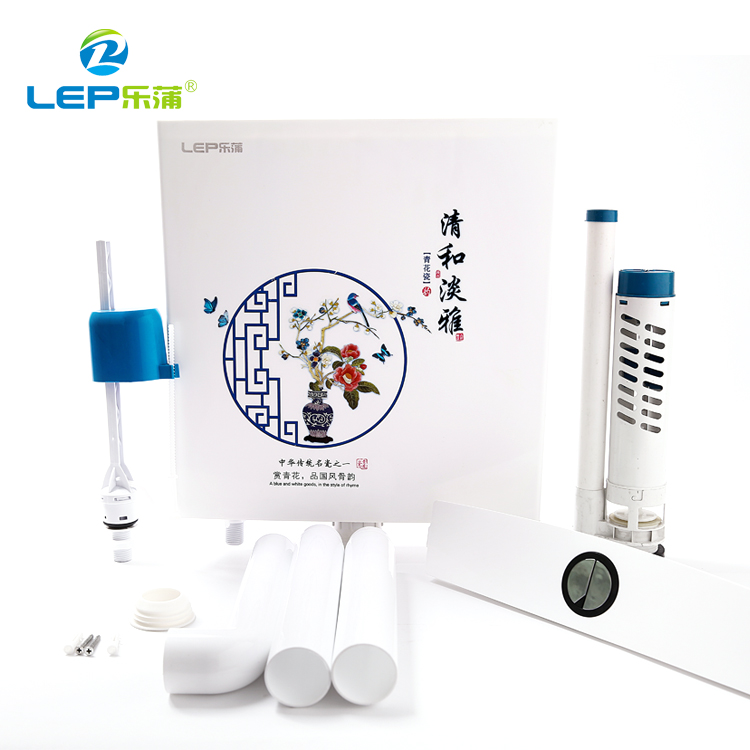 LPC-09 India Plastic Square Slim Toilet Dual Flush Water Tank cistern