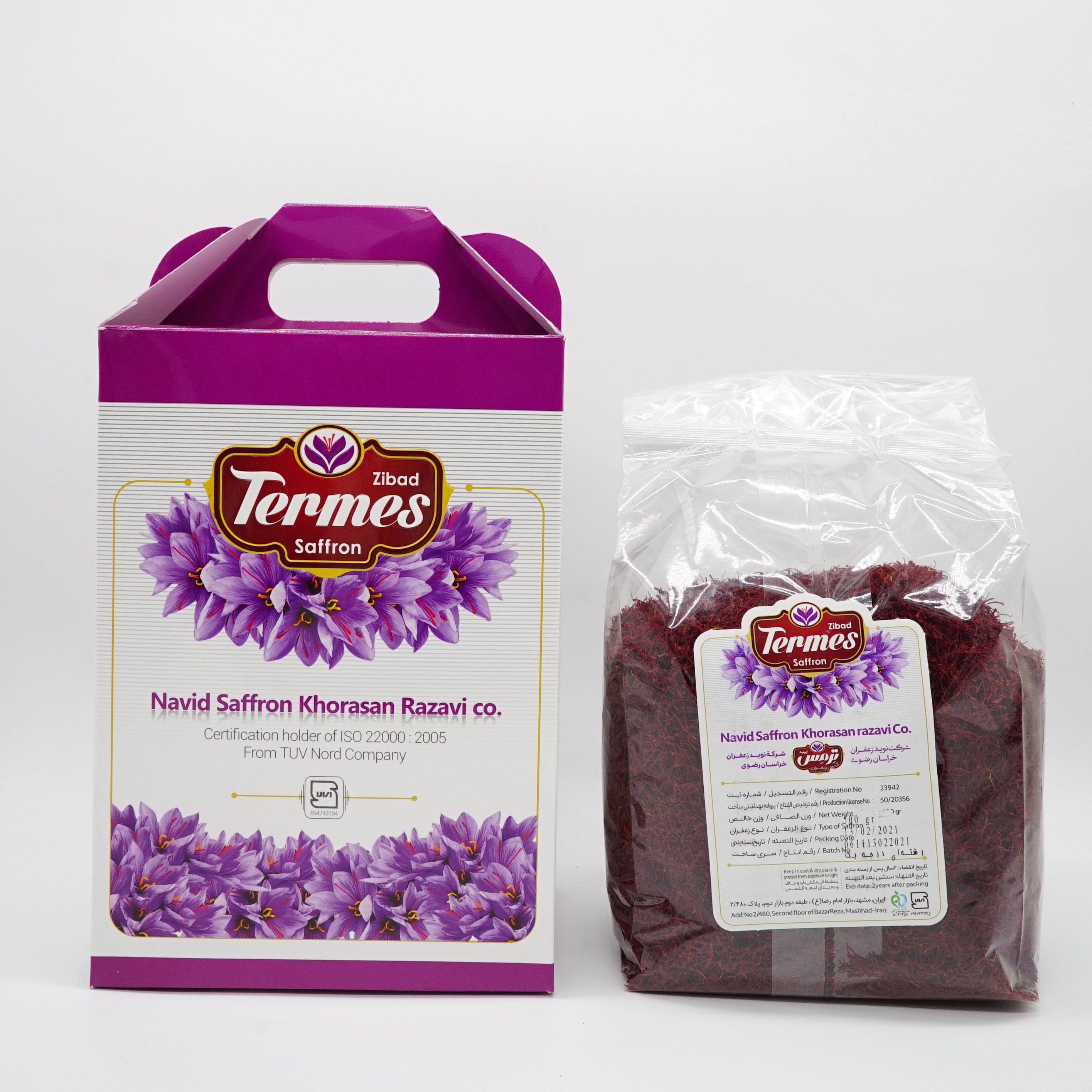 Оригинальный чайный пакетик kasmiri affron flavor saffron, 1 г, bibit saffron