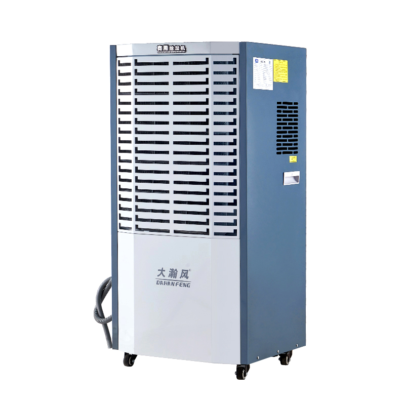 New design 60L per day dehumidifier with humidistat For green house dehumidifier