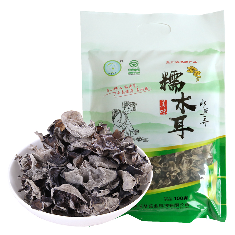 Высококачественный не дымчатый, не смешанный, не крашеный, Shui Xi Yi Nong, глютиновый гриб