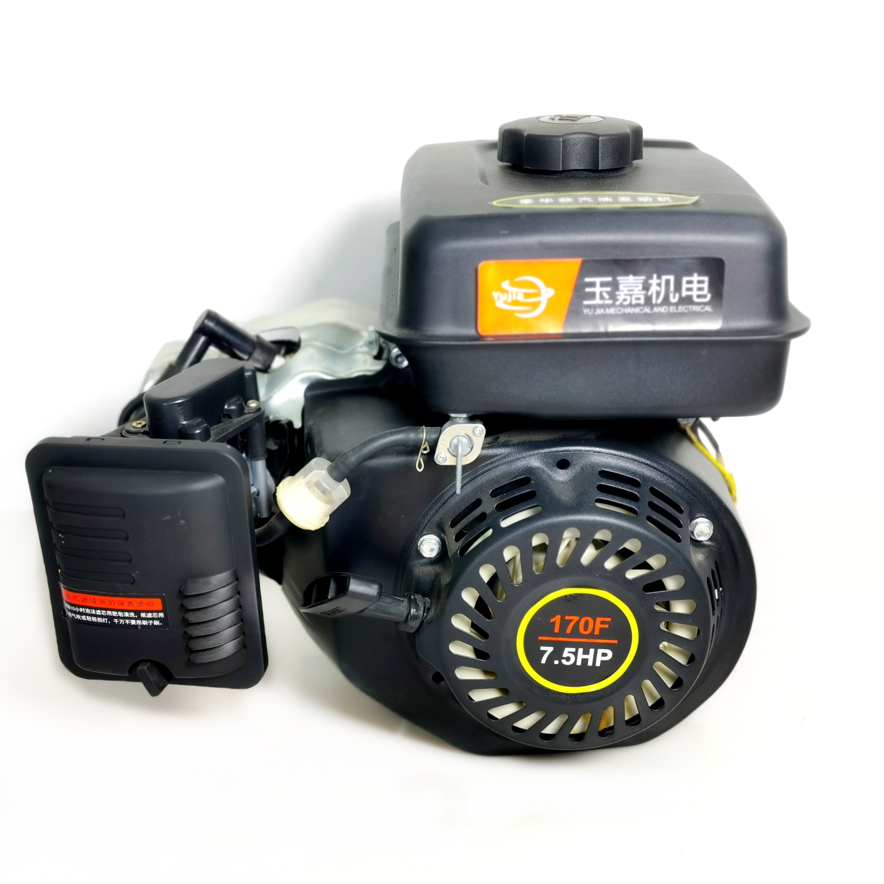 170F 7.5hp бензиновый двигатель 6.5hp
