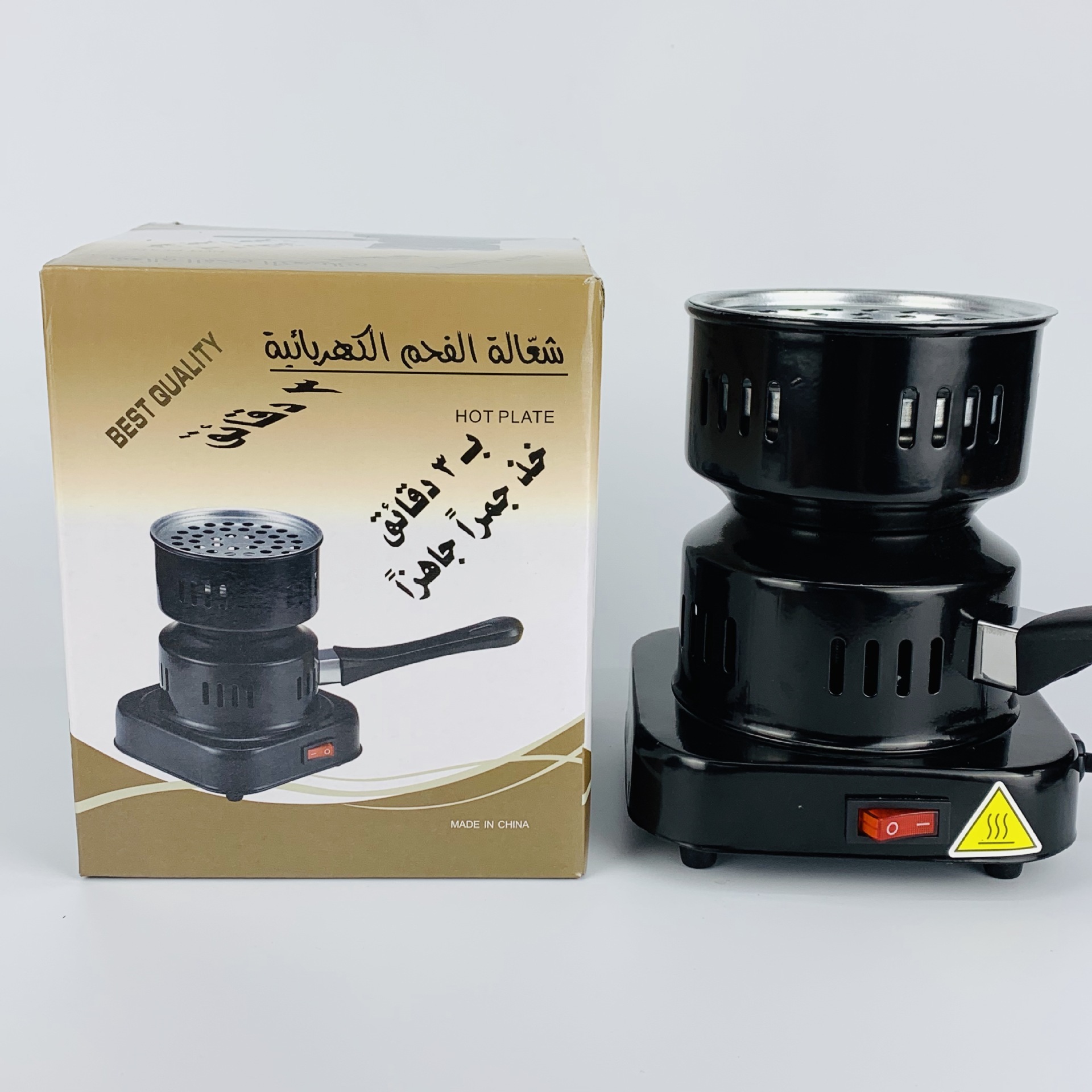 Arabic shisha carbon stove point carbon stove