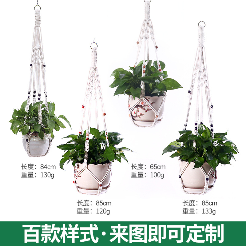 Plant Hangers Indoor Hanging Planter Basket and Wall Hooks, Decorative Flower Pot Holder for Indoor Outdoor Home Decor