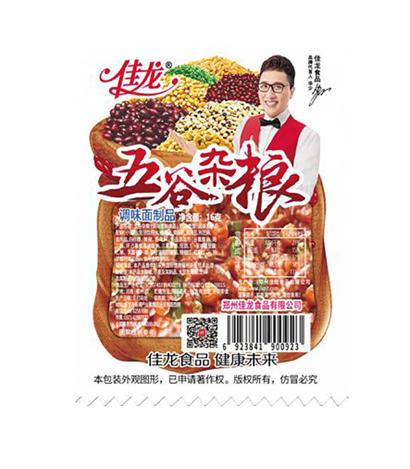 Вкусные, изготовленные из сушеных бобов, пряные палочки Jialong, зернистые закуски, пряный глютен