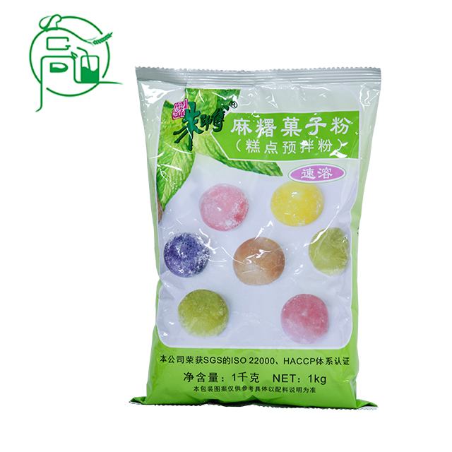 1 кг, порошок mochi, смешанный порошок, сахар, пищевой напиток в Японии