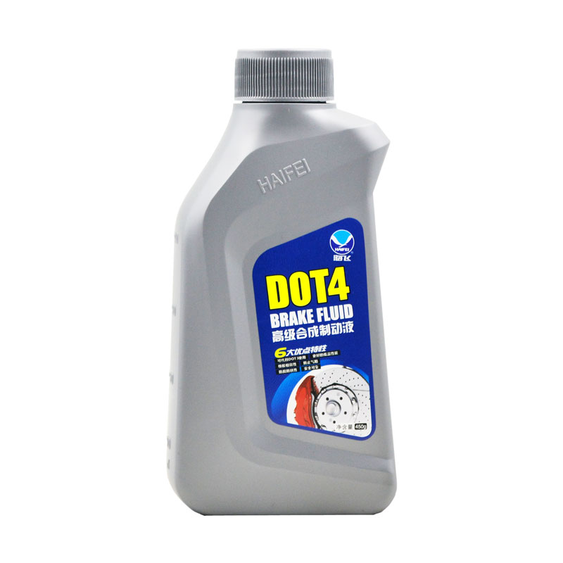 Тормозная жидкость Haifei Super Dot 4, Тормозная жидкость dot4 dot 4
