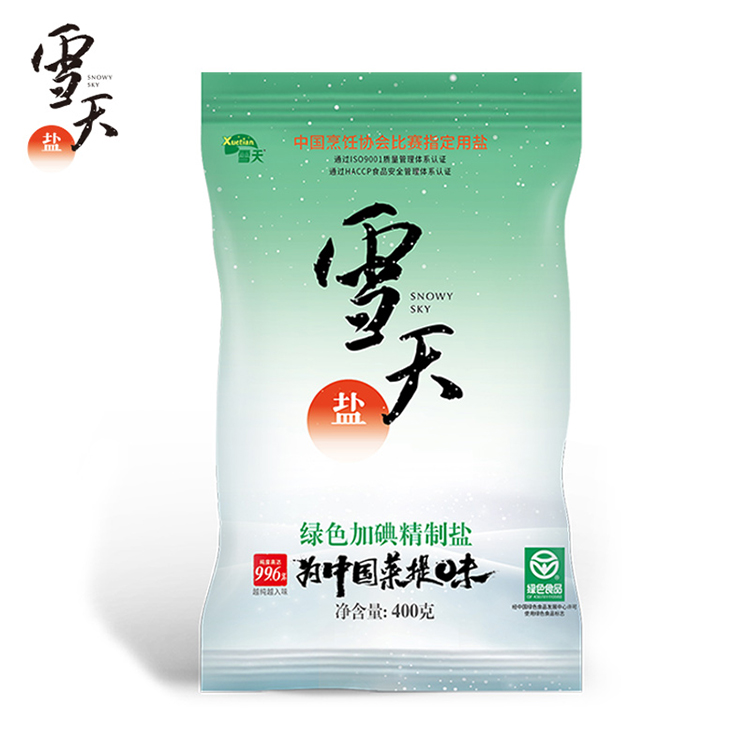 SNOWY SKY China Salt Refined Edible Iodinated Edible Salt Iodized Quality Assurance Seasoning