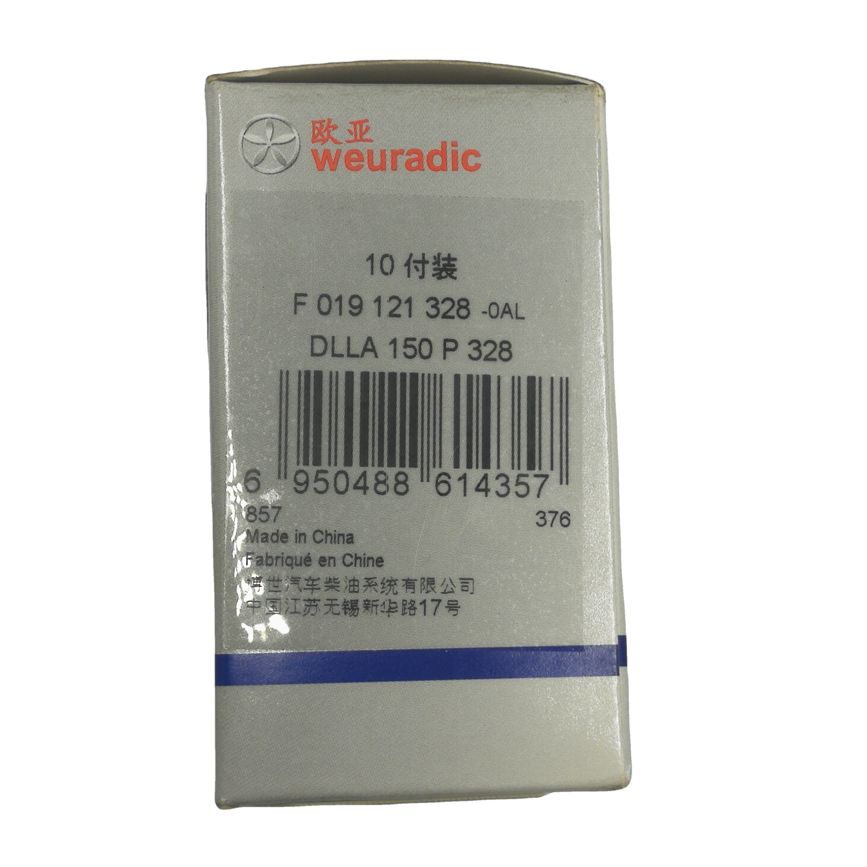 Weuradic сопло оригинальной фабрики, распродажа F019121328 DLLA 150 P 328