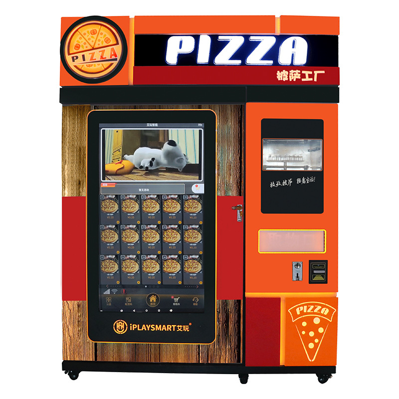 Торговый автомат Hot Food, автоматический автомат для продажи пиццы
