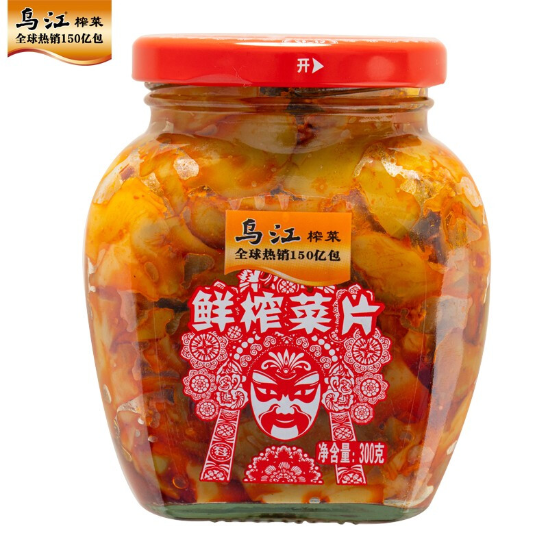 Горчица со вкусом Wujiang, слегка острые измельченные горчицы, 300 г в бутылке с блюдом
