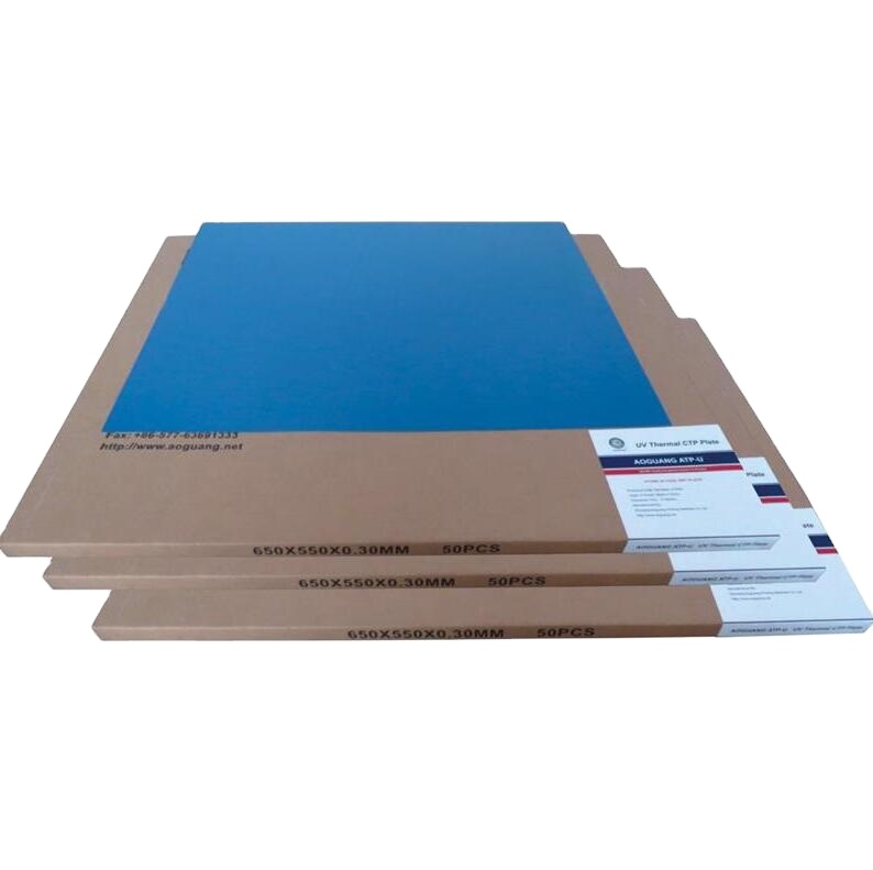 CTP Thermal plate for offset printing machine