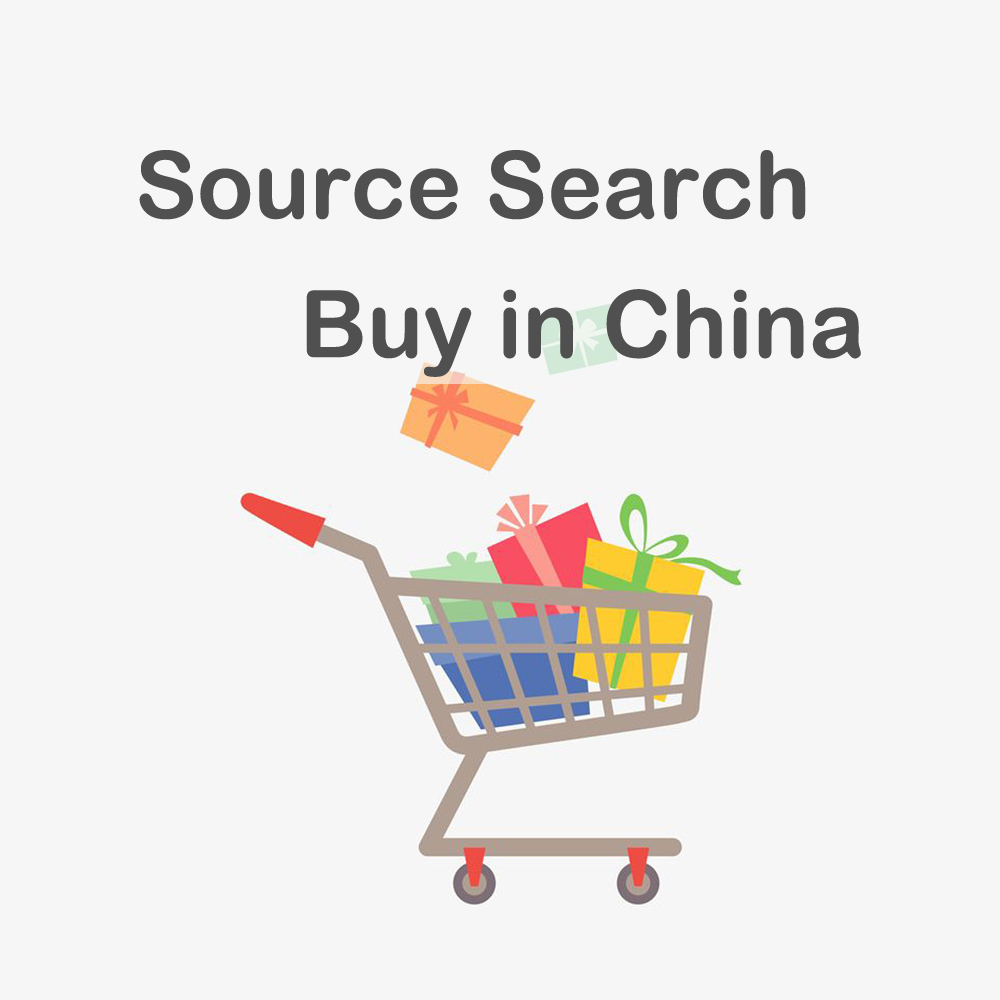 Услуги агента по закупкам Taobao 1688, поставщик и агент по закупкам в Китае