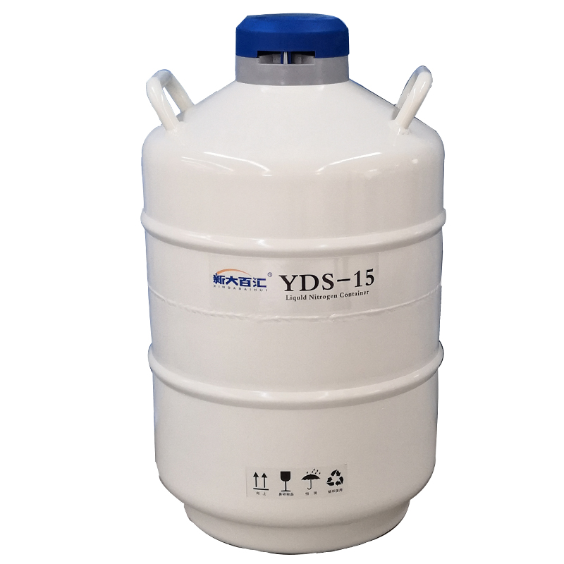 China YDS-15 container liquid nitrogen biological storage tank cryogen dewar container