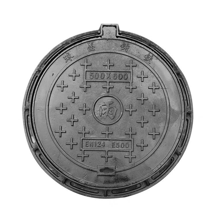 EN124 Class B125 C250 D400 F900 Can Be Customized Size Manhole Cover Sewer Ductile Iron Manhole Cover