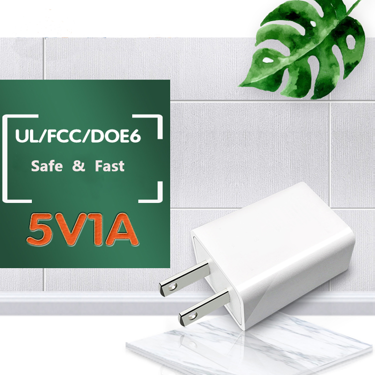 Высокое качество usb зарядное устройство 5v 1a быстрое зарядное устройство прошло UL FCC, аддитивного цветового пространства для настенного зарядного устройства для iPhone и Android телефонов