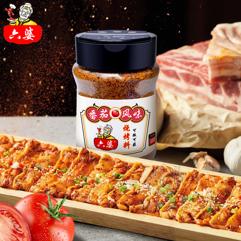 Новый продукт Liupo, 12 ароматов, томатный Чили, попкорн, специи, смешанные специи, порошок чили, приправа
