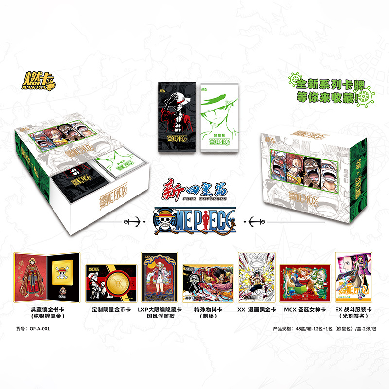 Оптовая продажа, утолщенные игровые карты TR 3D One Piece Luff yugioh, аниме карты, игральные карты