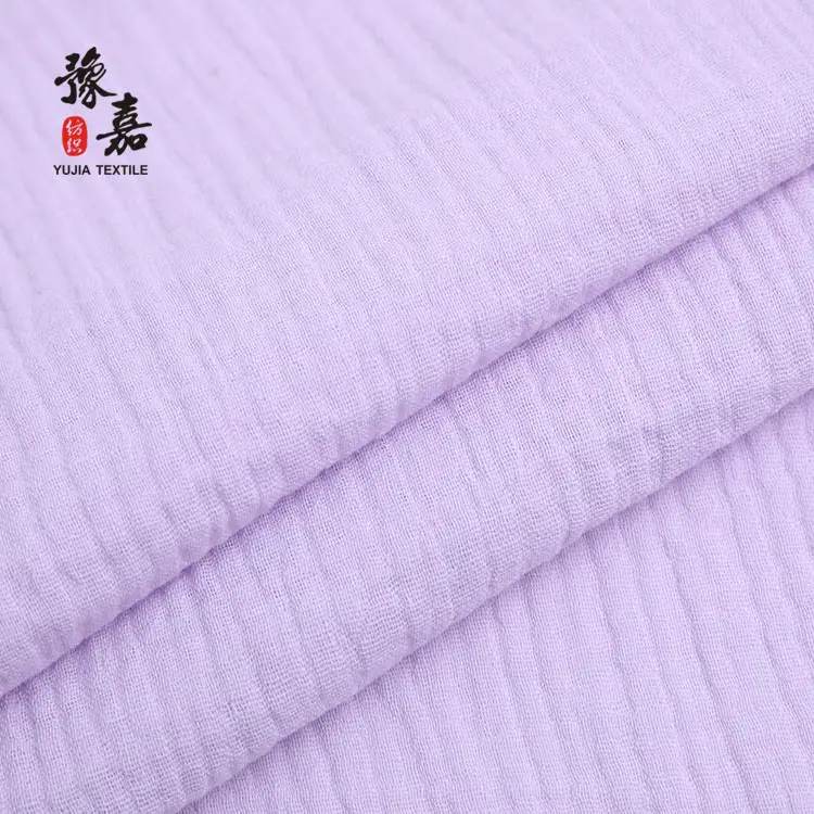 Baby Gauze Textile Double Layers Dyed Woven Cotton Breathable Fabric