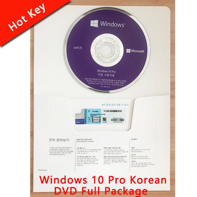 Windows 10 professional Win 10 pro корейский язык oem Полный пакет стабильная поставка DHL бесплатная доставка не заблокировать ключ