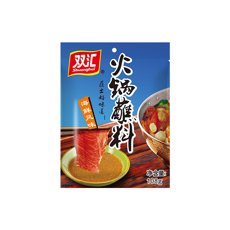 Пользовательский логотип Shuanghui 108 г, горячий горшок со вкусом морепродуктов Tahini, соус для окуня, горшок для окуня