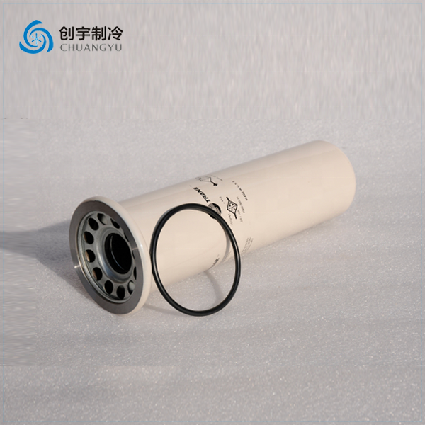 High Quality Trane Refrigerator Parts Oil Filter ELM01405