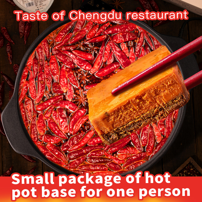 Butter Hot Pot Bottom, Chongqing Steamed Buns, a family of spicy Butter and Spicy authentic small piece special price, slightly