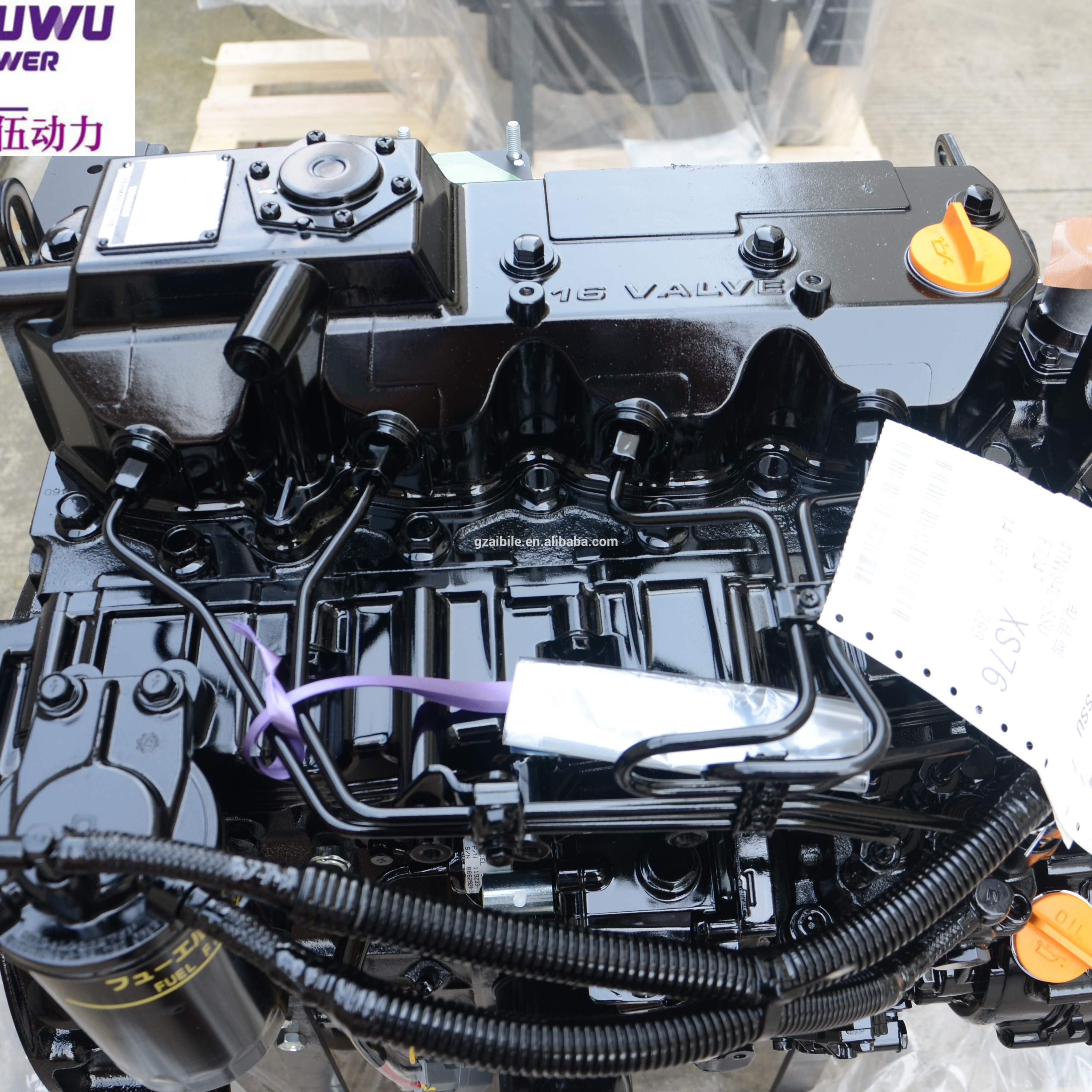 YANMAR подлинный дизельный двигатель ASSY 4TNV94L-SFN японский подлинный двигатель от JiuWu Power GuangZhou поставщик