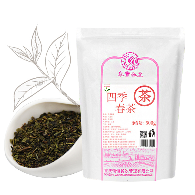 Чай Oolong, всесезонный весенний чай 500 г, сырье для Тайваньского молока, жемчужный пузырьковый чай
