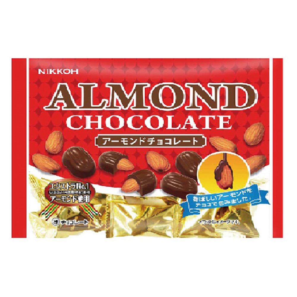 Japanese delectable almond nuts milk chocolate for wholesale