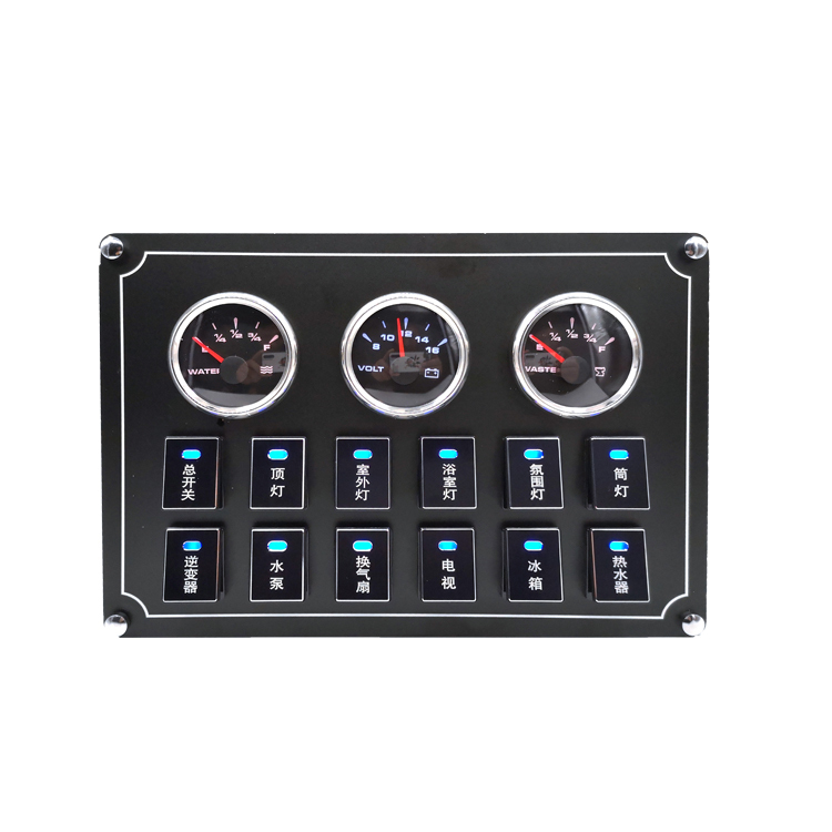 Modified control panel switch with text light transmission switch blue wave button RV motorhome switch button RV control panel