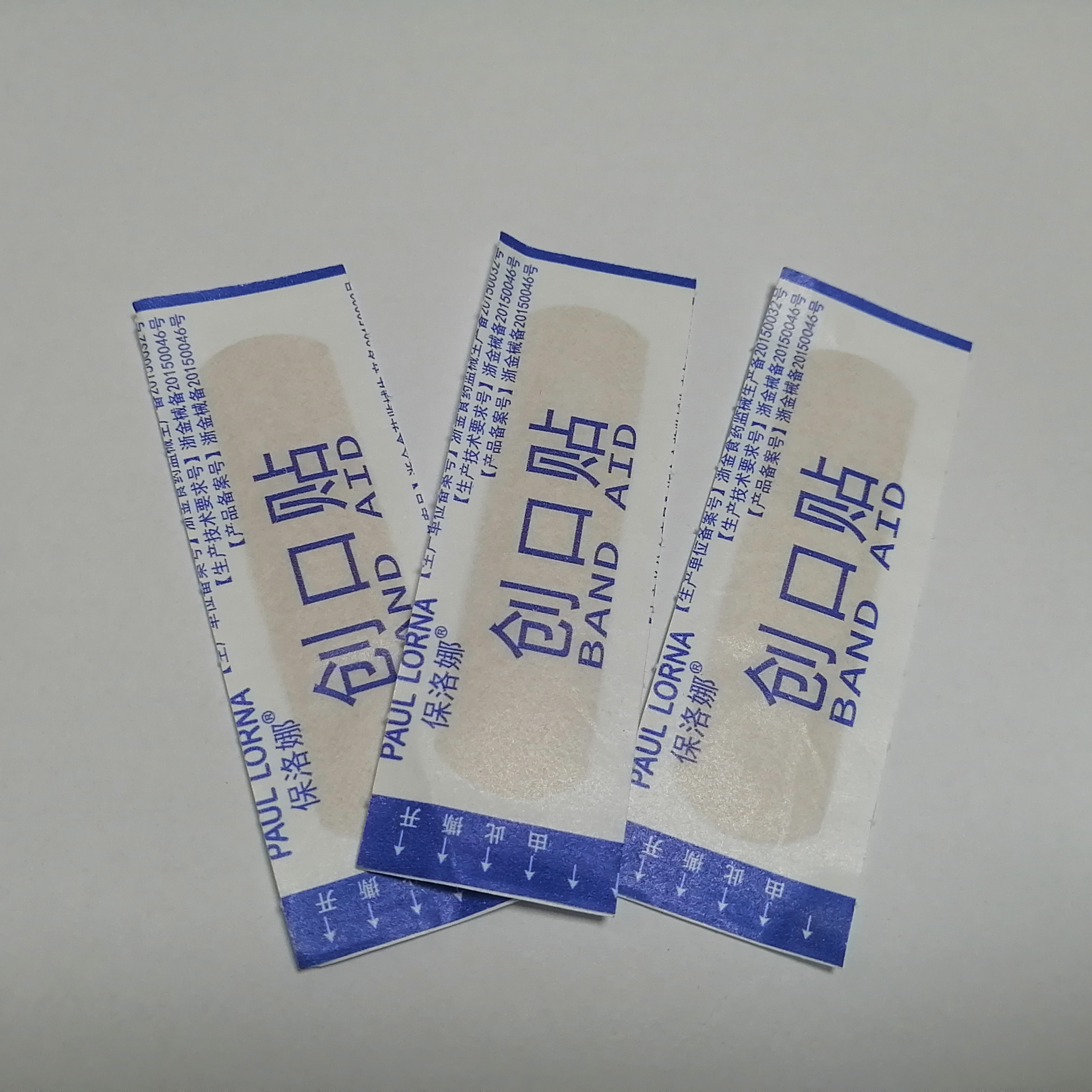 High quality Crazy Sell Disposable Waterproof Adhesive Bandage PU transparent Band Aid manufacturer Plaster Wound Plaster