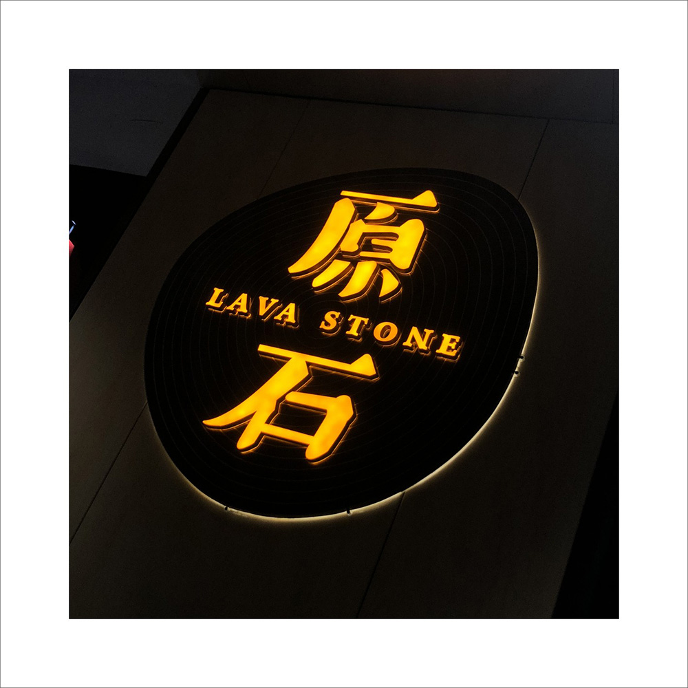 Wholesale Custom Commercial 3D Signage Outdoor Front Lit Channel Letter LED Sign Building Signs Letter
