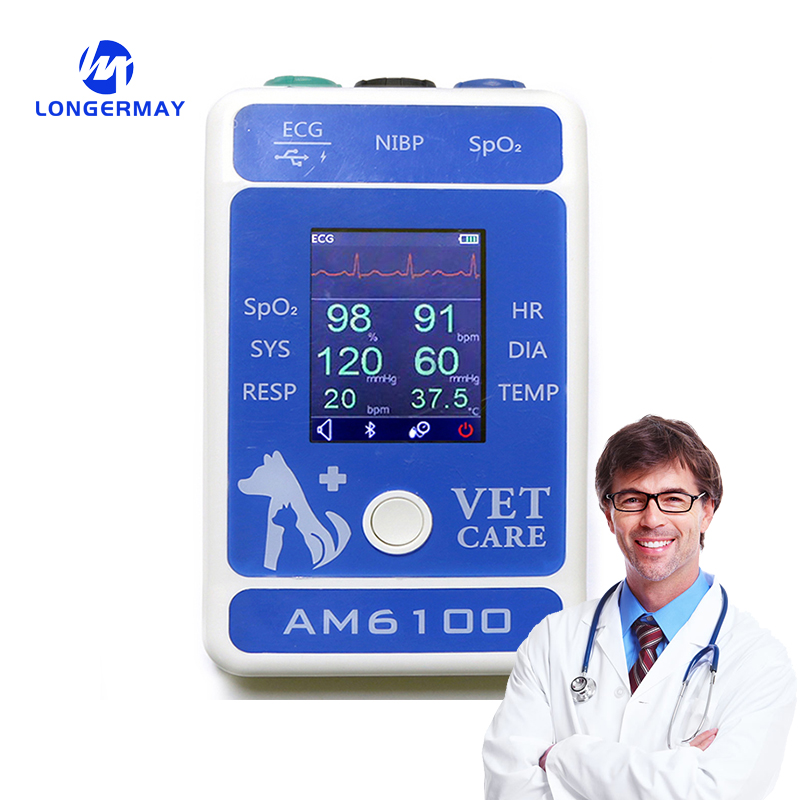 Veterinary Blood Pressure Monitor Multiparameter Pet Health Monitor