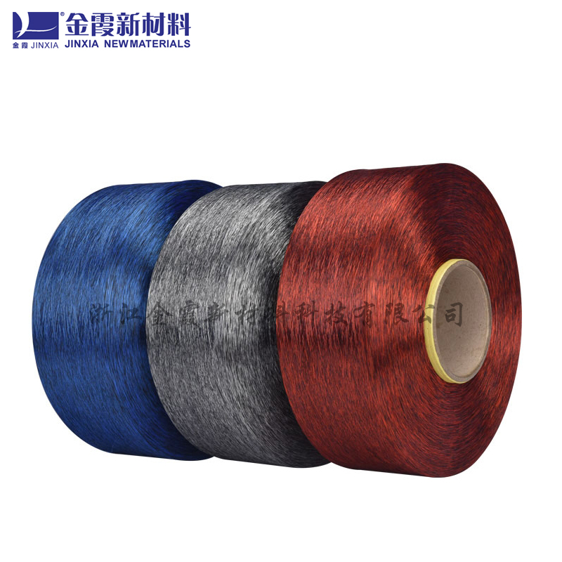 Attractive price 100% Rainbow Polyester Fancy yarn melange yarn polyester melange yarn