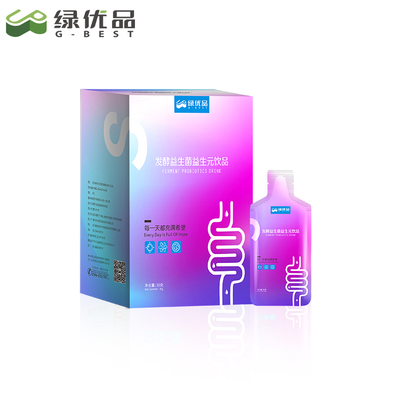 2021 Wholesale OEM Customized Health Care Drinks Plant Enzymes Fermented Probiotics Prebiotic Drinks
