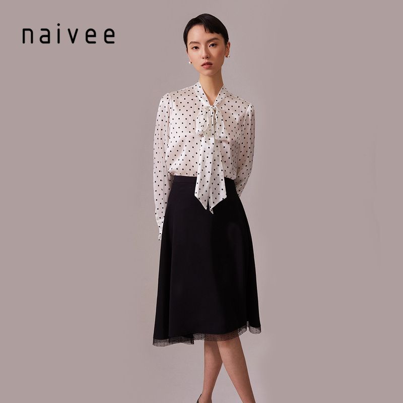 Весенняя серия naivee, качественные черные элегантные сетчатые шифоновые юбки, трапециевидный Зонт длиной до щиколотки