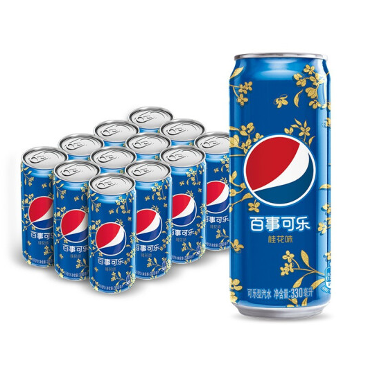 Best Price exotic drinks Osmanthus flavored soda Carbonated Drink soft drinks Wholesale